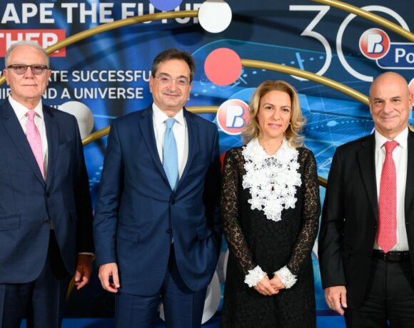 Postbank: Εκδήλωση για τη συμπλήρωση 30 ετών παρουσίας στη Βουλγαρία