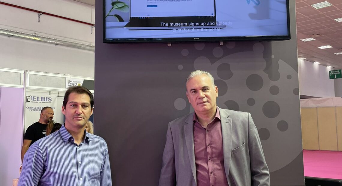 Uni Systems: Πώς διευρύνει την επένδυσή της στα Drones – Οι συνέργειες, τα Project και η Probotek (pics)  