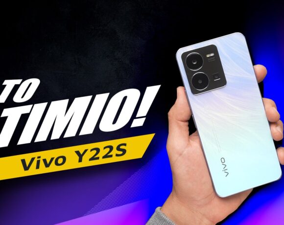 Vivo Y22s Review: Δοκιμάζουμε το τίμιο Smartphone