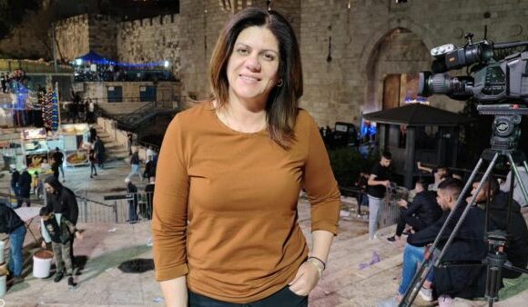 Ισραήλ: Δεν θα συνεργαστεί στην έρευνα των ΗΠΑ για τον θάνατο της δημοσιογράφου Σιρίν Αμπού Ακλεχ