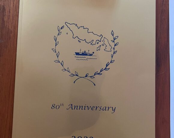 Λονδίνο: Τα 80 του χρόνια γιόρτασε το oinoussai benevolent fund – Ταμείο Ευπραγίας Οινουσσών (pics)