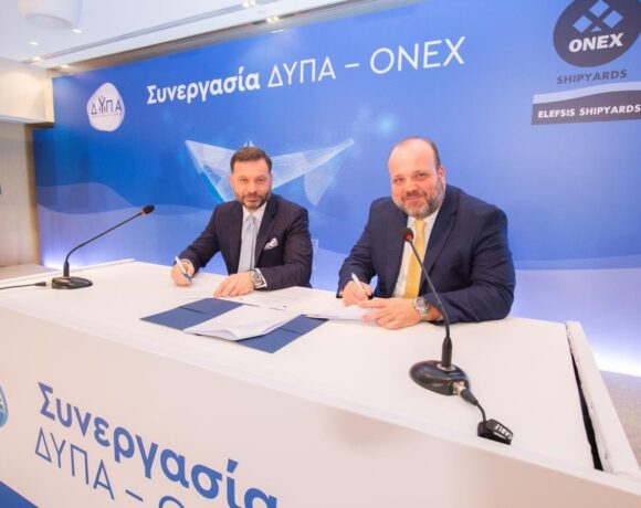 Μνημόνιο συνεργασίας ΔΥΠΑ – ΟΝΕΧ: Διασύνδεση επαγγελματικής εκπαίδευσης με τη «γαλάζια οικονομία» (pics)