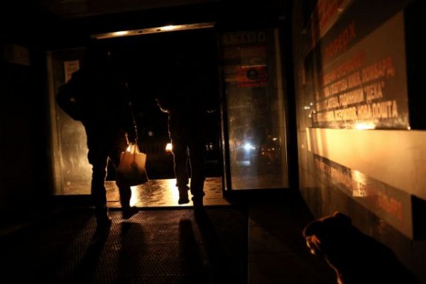 Ουκρανία: Σε 130