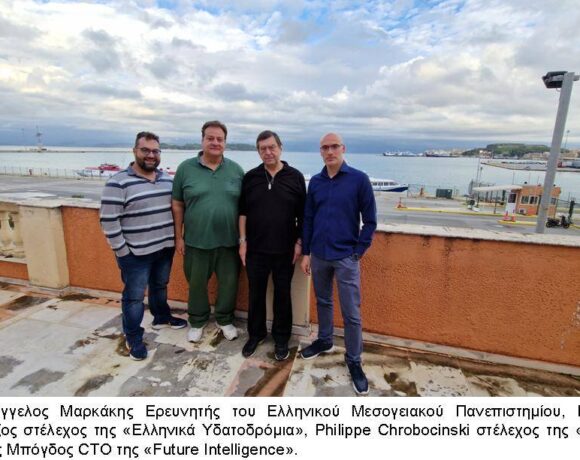 Πρώτη πιλοτική εφαρμογή εποπτείας ασφάλειας υδατοδρομίου στην Ελλάδα με την χρήση Drone