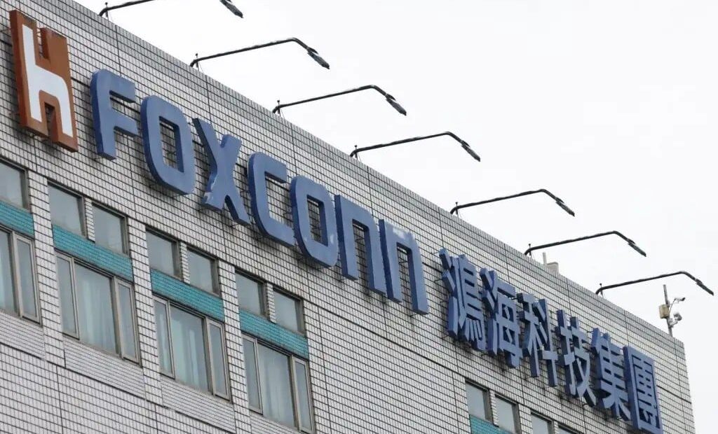 Foxconn: Σοβαρά επεισόδια σε διαδηλώσεις στο μεγαλύτερο εργοστάσιο παραγωγής Iphone του πλανήτη