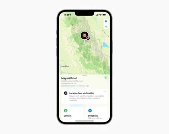 Iphone 14: Πώς γνωστοποιείται η τοποθεσία του χρήστη μέσω δορυφόρου με το Find My