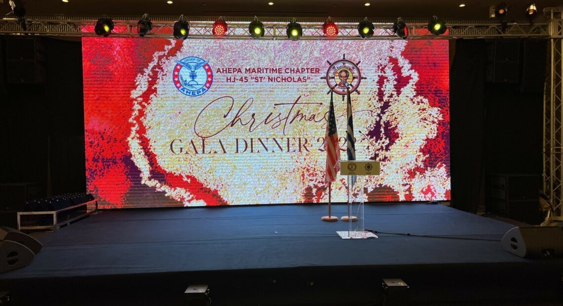 Ahepa St Nicholas: Στήριξη των ευάλωτων οικογενειών της Σαλαμίνας