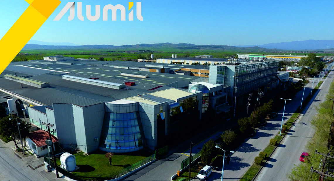 Alumil: Οικονομική ενίσχυση άνω των €500