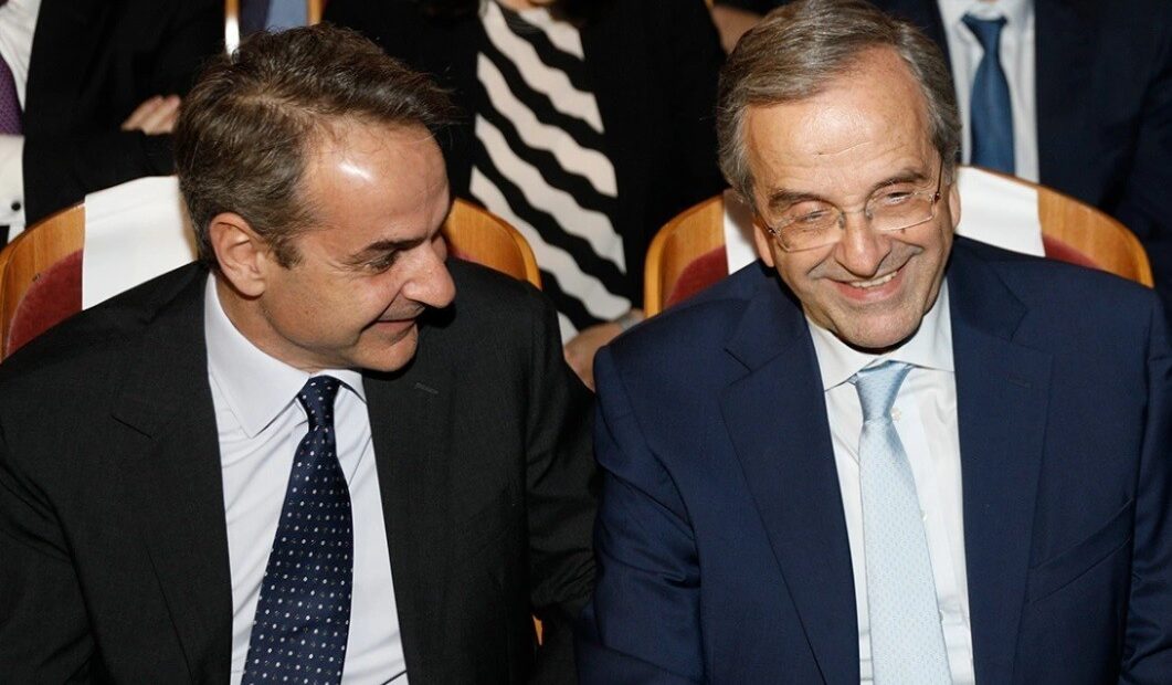 «Ίδρυμα Αντώνη Σαμαρά»: «Γαλάζια» ενότητα στην πρεμιέρα – Δείτε Live