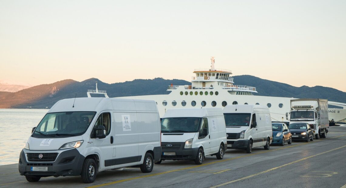 Ίδρυμα Λασκαρίδη: «Μια ΑΝΑ ΠΝΟΗ» €1,1 εκατ. για τις πυρόπληκτες περιοχές Β