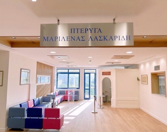 Εγκαίνια του αναβαθμισμένου Ναυτικού Νοσοκομείου Αθηνών – Δωρεά Πάνου Λασκαρίδη (pics)