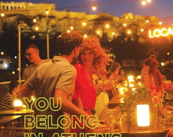 Η Αθήνα ταξιδεύει στην Τimes Square (vid)