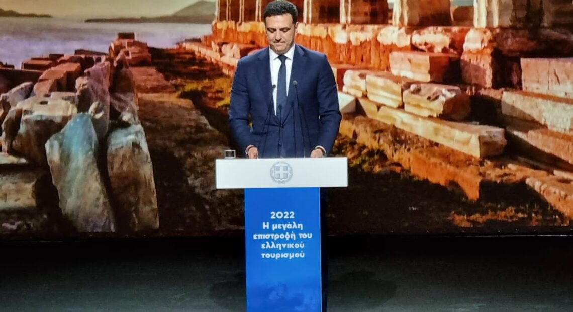 Κ. Μητσοτάκης: Στα 18 δισ