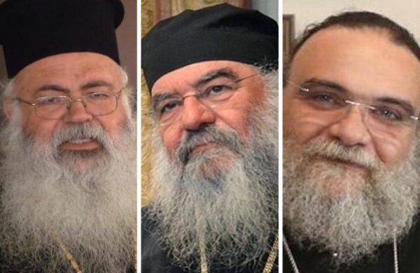 Κύπρος: Αυτό είναι το τριπρόσωπο που ανέδειξε η κάλπη – Η «απαξίωση» του κόσμου