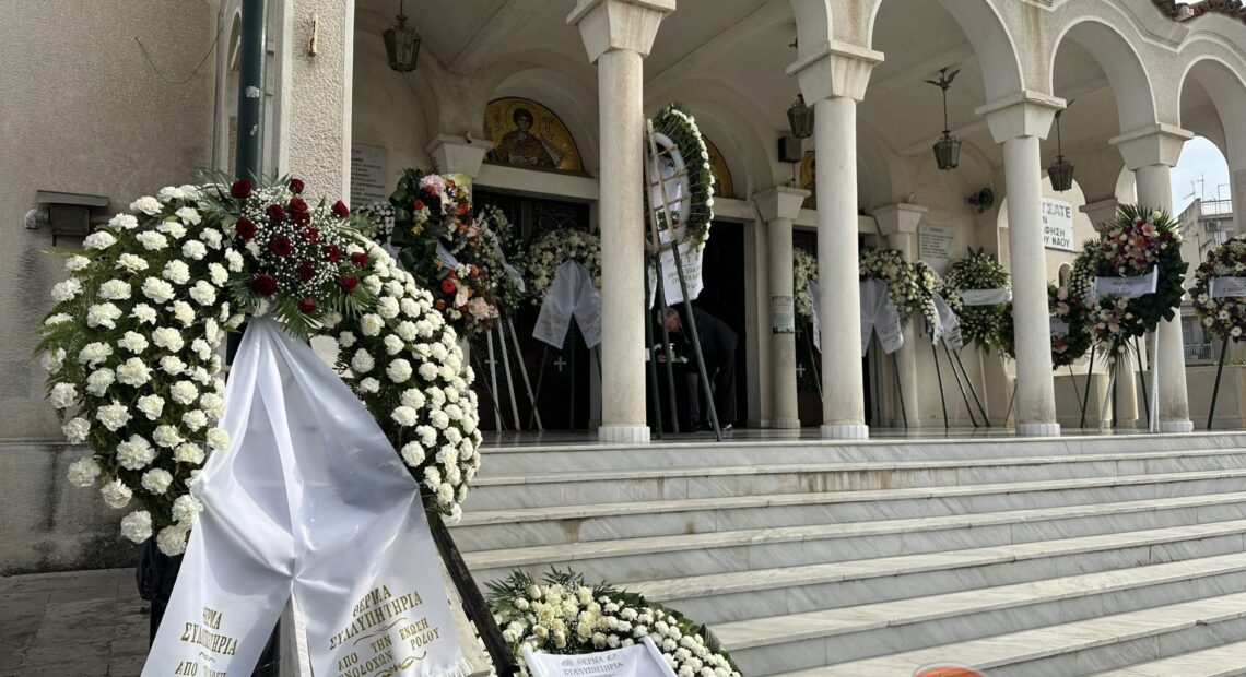 Το ύστατο χαίρε στην Ντία Καψή…