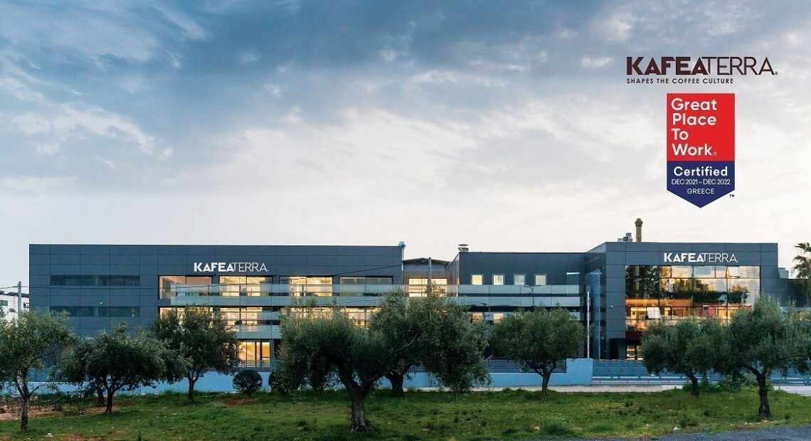 Kafea Terra: Νέες επενδύσεις και ρεκόρ για την εταιρεία που έμαθε στους Έλληνες τον Espresso