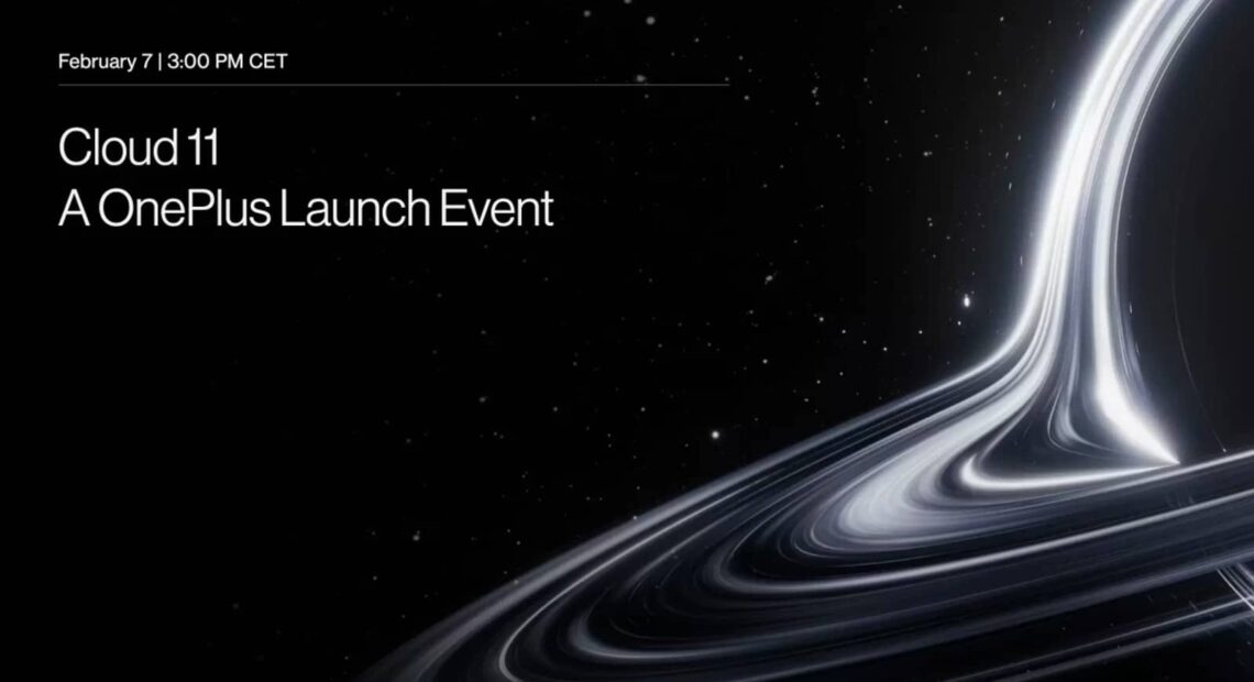 Oneplus 11: Η εκδήλωση παρουσίασης προγραμματίστηκε για τις 7 Φεβρουαρίου