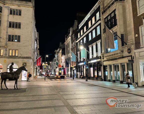 Βρετανία: Και οι απεργίες…καλά κρατούν και το 2023 | Και λουκέτα σε καταστήματα