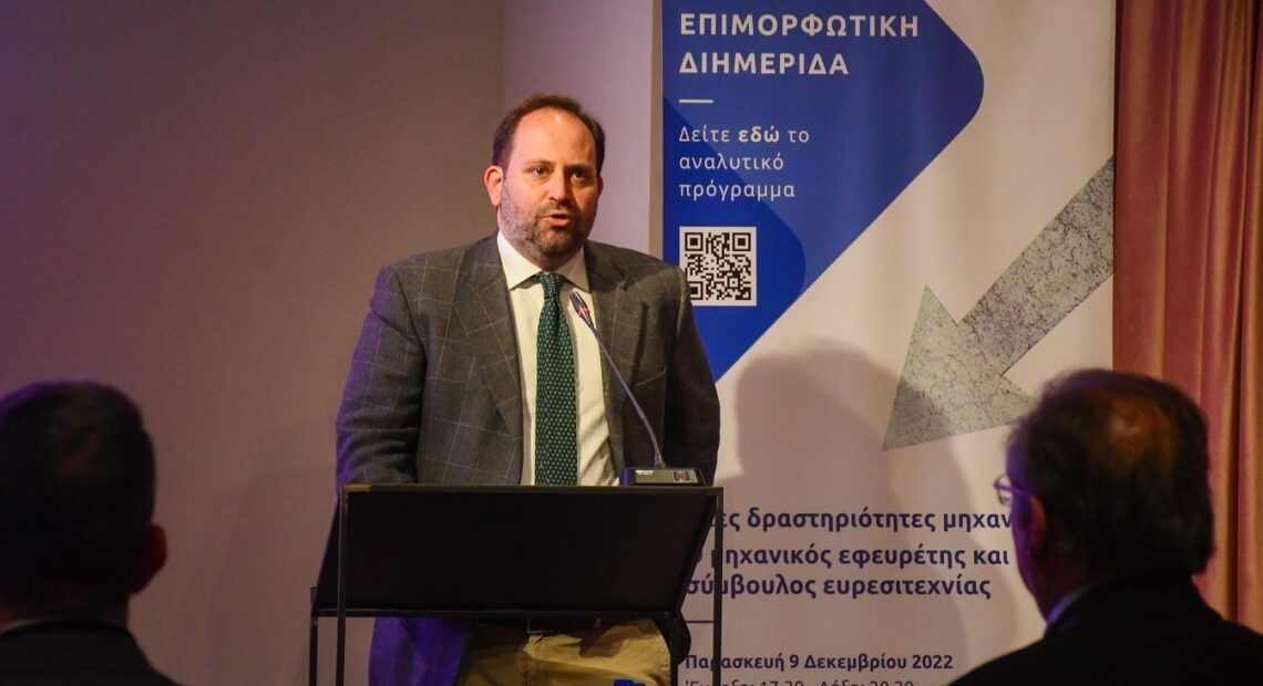 Η αναζήτηση καινοτομίας γίνεται εθνική υπόθεση – Ρεκόρ αιτήσεων για διπλώματα ευρεσιτεχνίας (πίνακες)