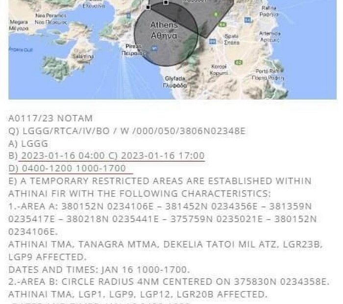 Κηδεία τέως βασιλιά Κωνσταντίνου: Notam για Drone και αεροπλάνα στις 16/1 (pic)