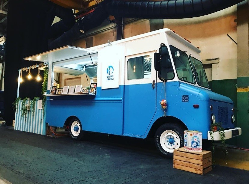 Νίκος & Άλεξ Σγουρός: Οι επιχειρηματίες που ταΐζουν με «greek Souvlaki» το Νταβός (pics)