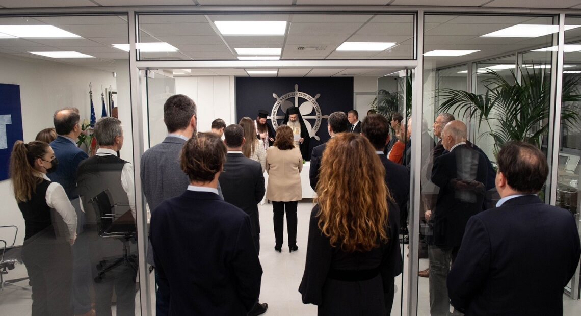 Το Propeller Club Port Of Piraeus εγκαινίασε τα πρώτα ιδιόκτητα γραφεία του (pics)