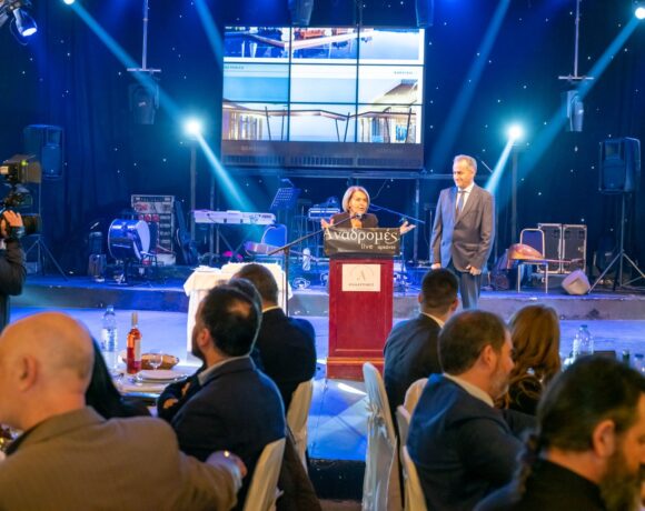 O Όμιλος Καράτζη έκοψε την πρωτοχρονιάτικη πίτα του | ΦΩΤΟ