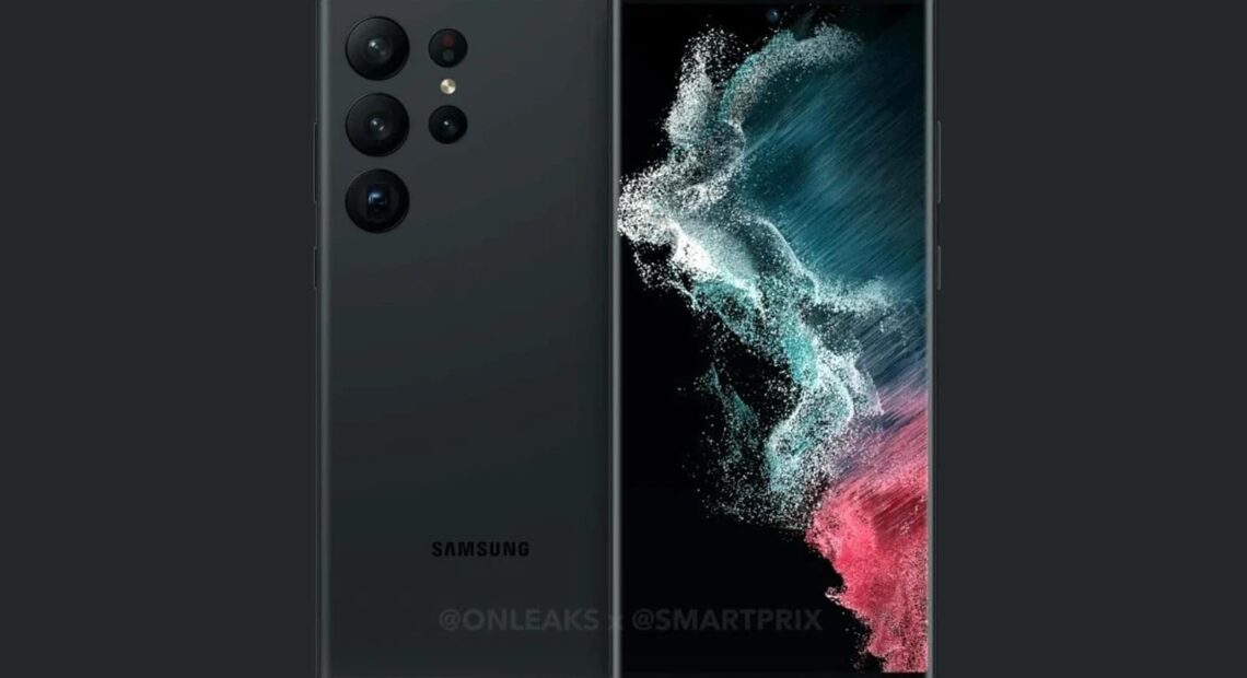 Samsung Galaxy S23 Ultra: Διέρρευσε το πλήρες φύλλο προδιαγραφών