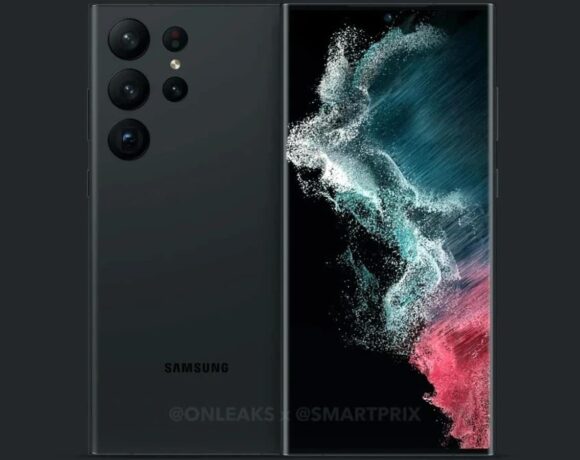 Samsung Galaxy S23 Ultra: Διέρρευσε το πλήρες φύλλο προδιαγραφών