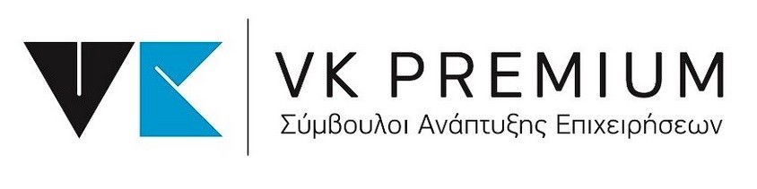 Έρχεται η νέα δέσμη δράσεων ΕΣΠΑ «Πράσινη Μετάβαση» με επιδοτήσεις €700 εκατ
