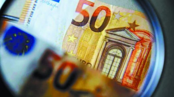 Βουλγαρία: Εγκαταλείπει την ημερομηνία στόχο του 2024 για την υιοθέτηση του ευρώ