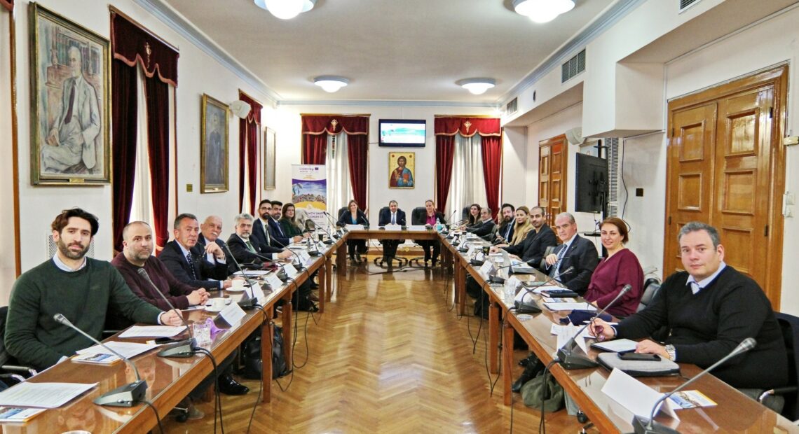 «Δικτύωση φορέων Γαλάζιας Οικονομίας – Προτάσεις και λύσεις γαλάζιας καινοτομίας»