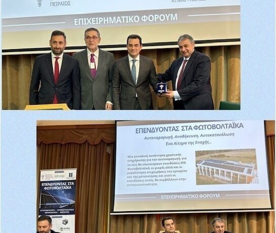 Κορκίδης: «Οφείλουμε να εστιάσουμε στις ΑΠΕ – Να υπάρξει εκστρατεία πληροφόρησης στον πληθυσμό» (pic)