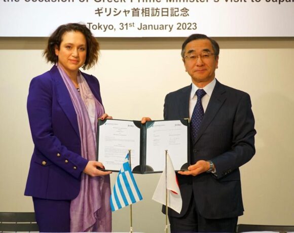 Μνημόνιο συνεργασίας μεταξύ Enterprise Greece – Japan External Trade Organization – Πού αποσκοπεί