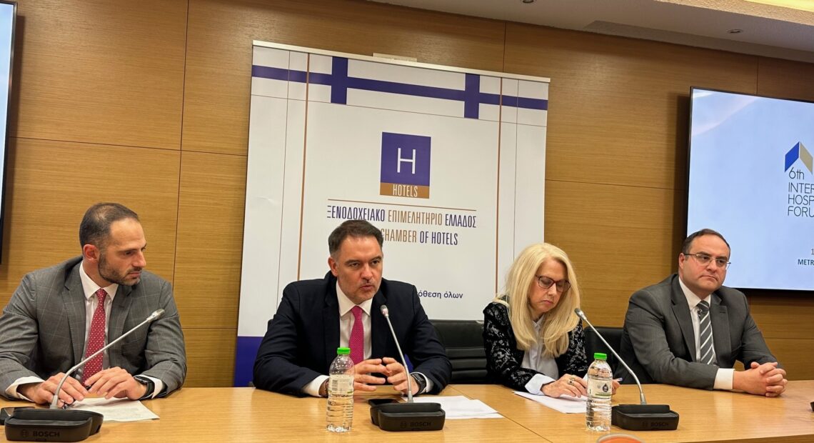 Οι διεθνείς τάσεις στον Τουρισμό στο 6ο Διεθνές Φόρουμ Φιλοξενίας του ΞΕΕ, στην φετινή Horeca