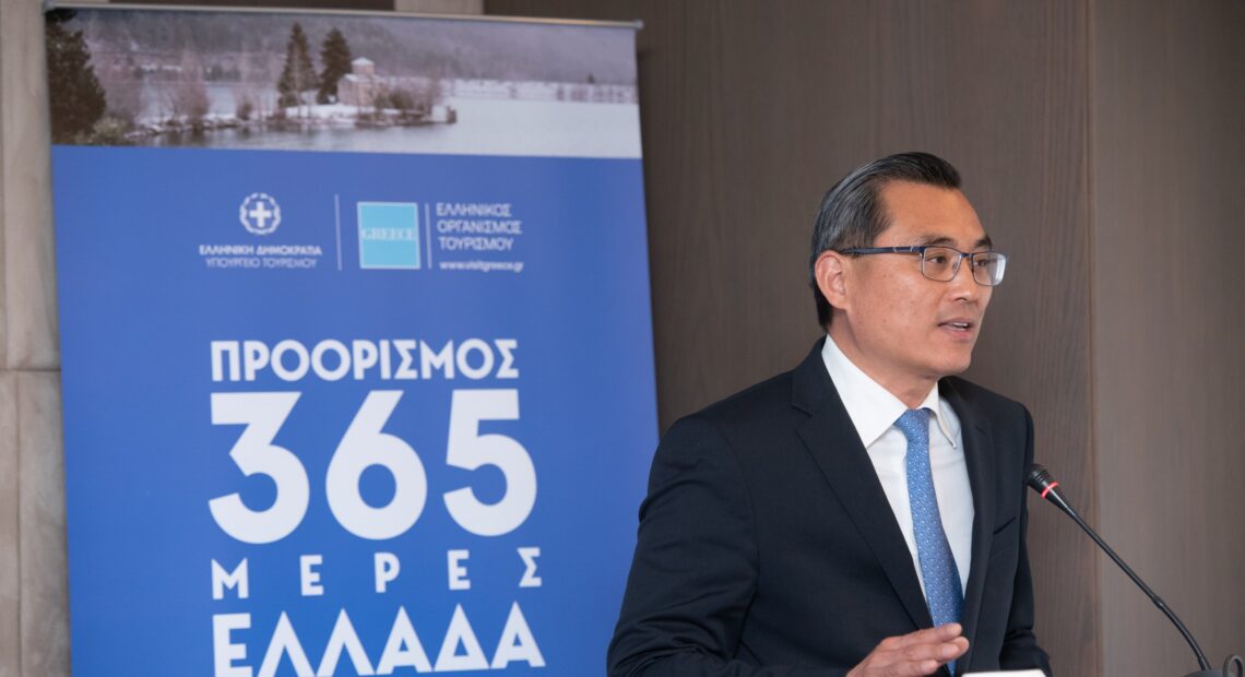 ΟΛΠ: Βραβείο για τη μεγάλη συνεισφορά του Πειραιά στον τουρισμό μέσω της κρουαζιέρας