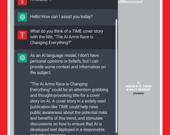 Chatgpt: Η τεχνητή νοημοσύνη έγινε εξώφυλλο στο περιοδικό Time