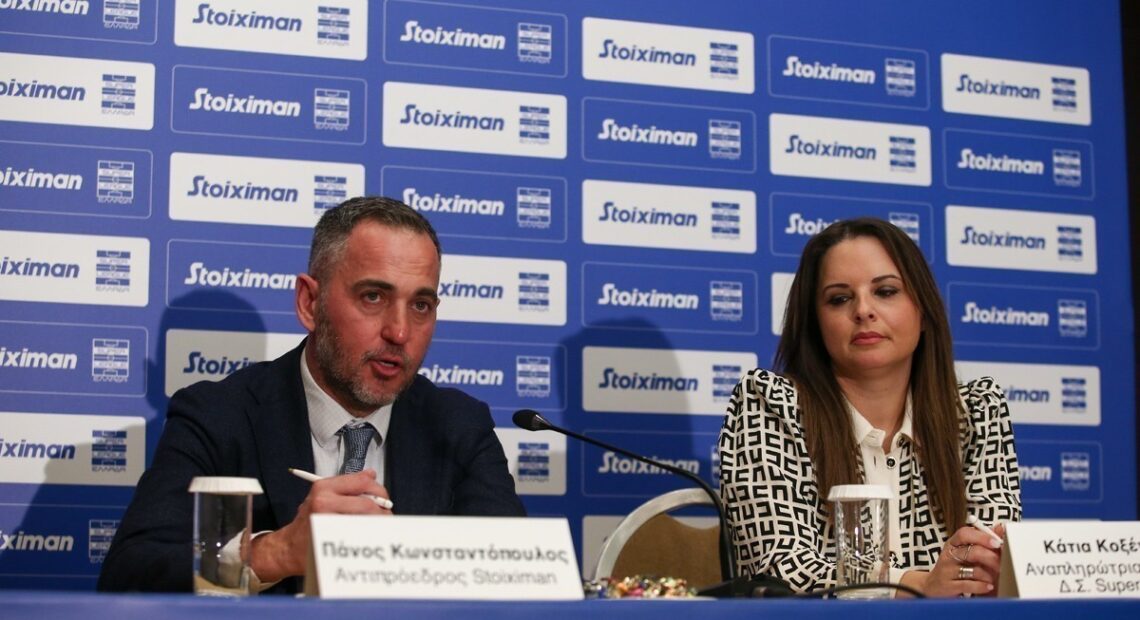Stoiximan: Μεγάλος χορηγός του πρωταθλήματος της Super League μέχρι το 2024 – 25 (pics)