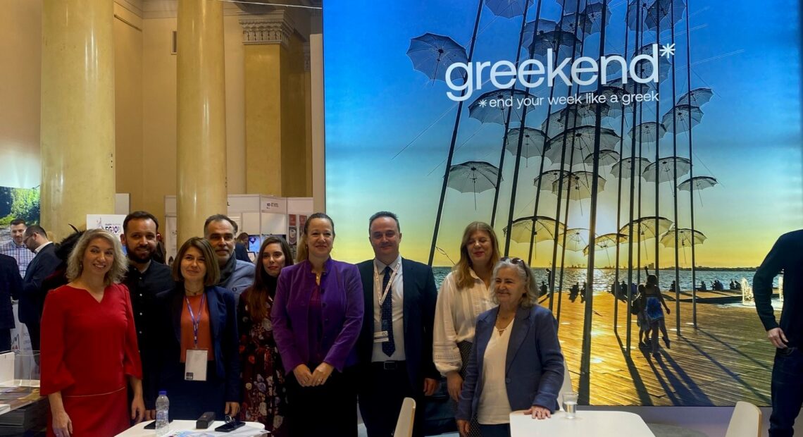Προβολή της Κρήτης στην Πολωνία από την “choose Crete”