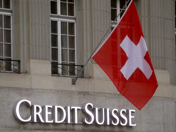 Credit Suisse: Ολική ή μερική κρατικοποίηση της εξετάζει η Ελβετία