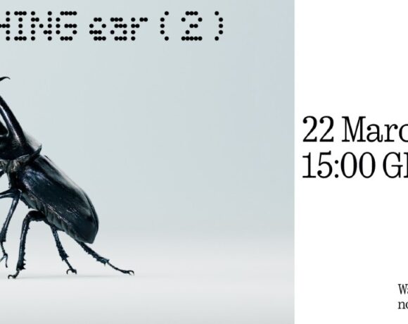 Nothing Ear (2): Λανσάρoνται στις 22 Μαρτίου