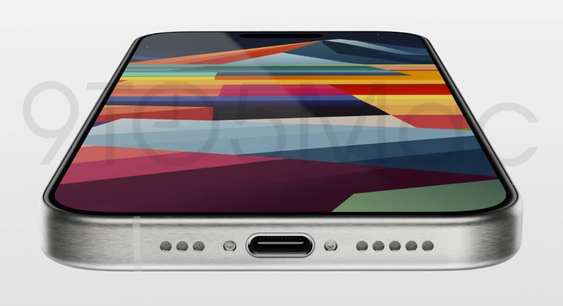 Αυτό είναι το Iphone 15 Pro: Νέα Renders