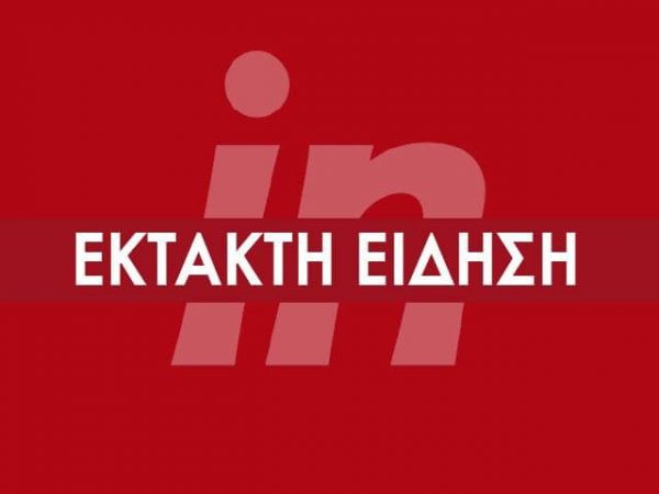 Επίθεση με τσεκούρι σε παιδικό σταθμό στη Βραζιλία – Τέσσερα παιδιά νεκρά