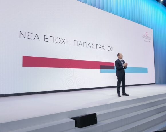 Η Παπαστράτος έτοιμη για το αύριο