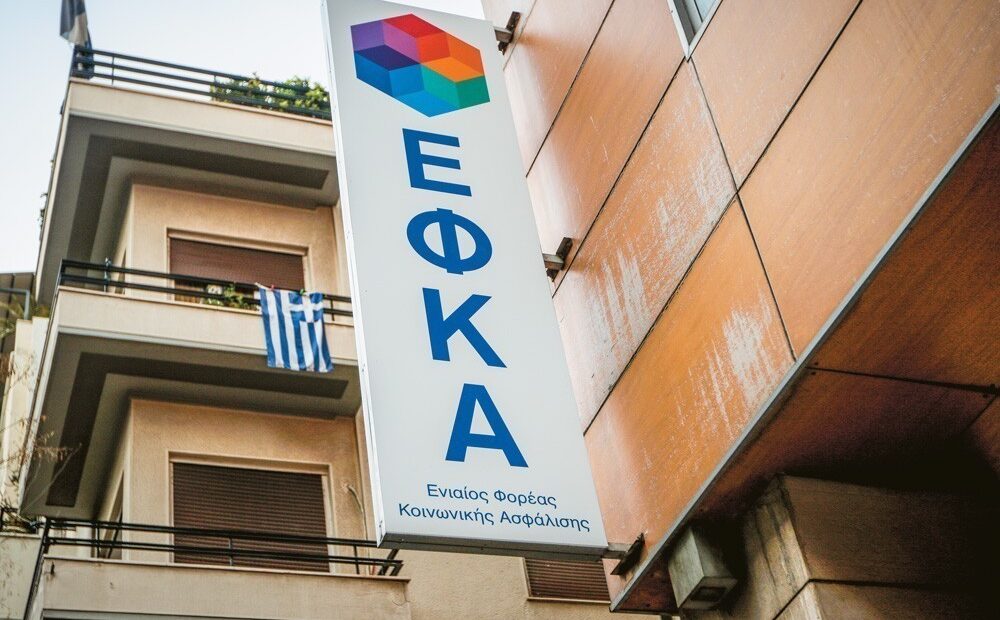 Κωστής Χατζηδάκης: «Τρέξτε άμεσα τη δεκαετή παραγραφή οφειλών»