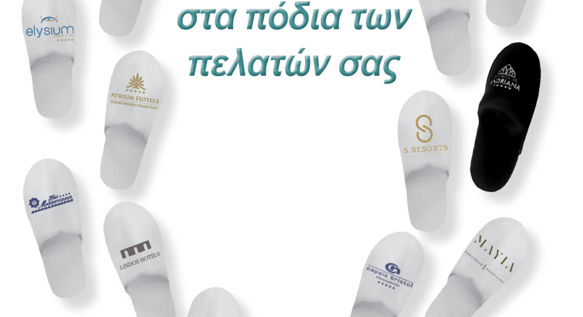 Με μεγάλη επιτυχία έγινε η εκδήλωση του Apollo Nordic στην Κέρκυρα