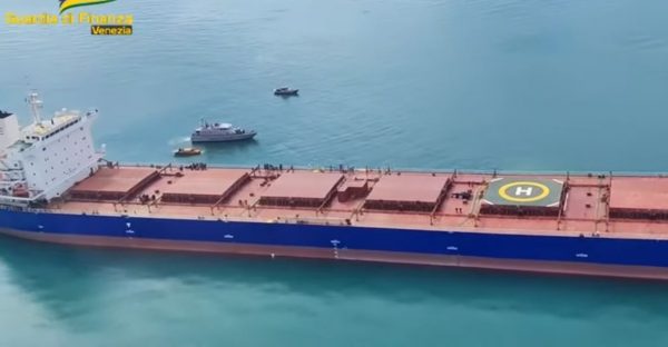 Πιάστηκε πλοίο του Π