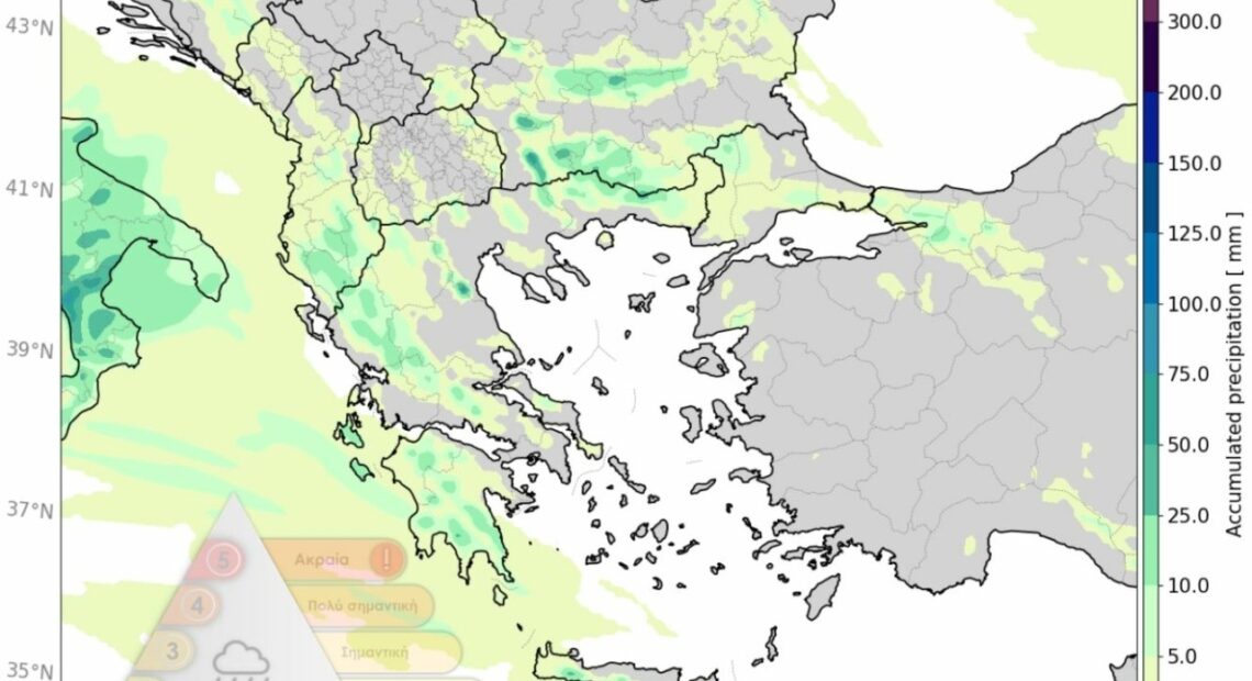 Πρωτομαγιά με βροχές: Ποιες περιοχές θα επηρεαστούν (χάρτες)