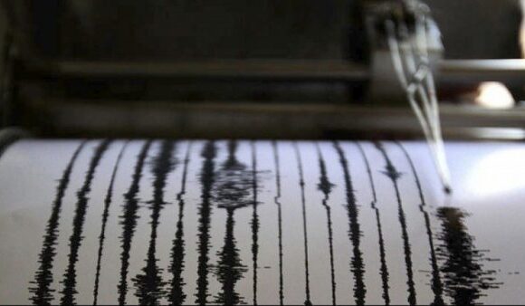 Σεισμός: 7,1 Ρίχτερ στην περιοχή των νησιών Κερμαντέκ στη Νέα Ζηλανδία