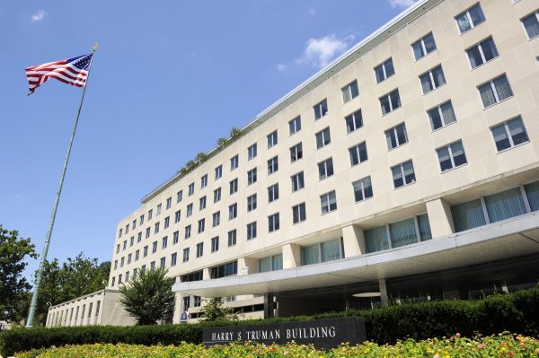 Στέιτ Ντιπάρτμεντ: Εκτιμούμε τη συνεργασία με την Κύπρο για την καταπολέμηση παράνομων χρηματοοικονομικών ροών